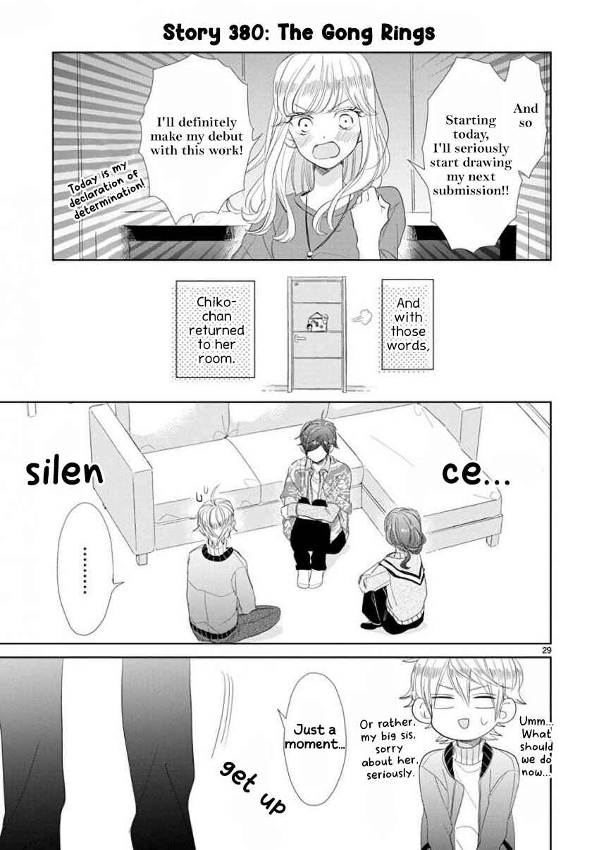 Page 11 Chapter 51 SSB - Chou Seisyun Kyoudai