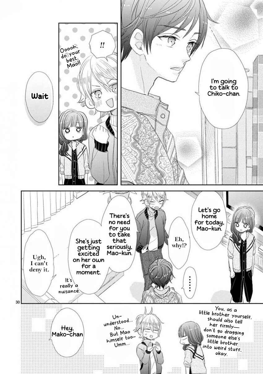 Page 12 Chapter 51 SSB - Chou Seisyun Kyoudai