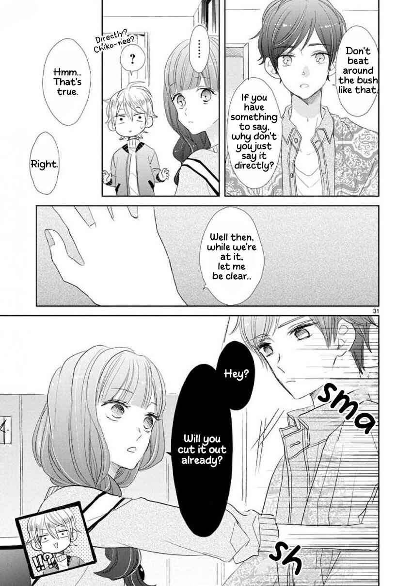Page 13 Chapter 51 SSB - Chou Seisyun Kyoudai