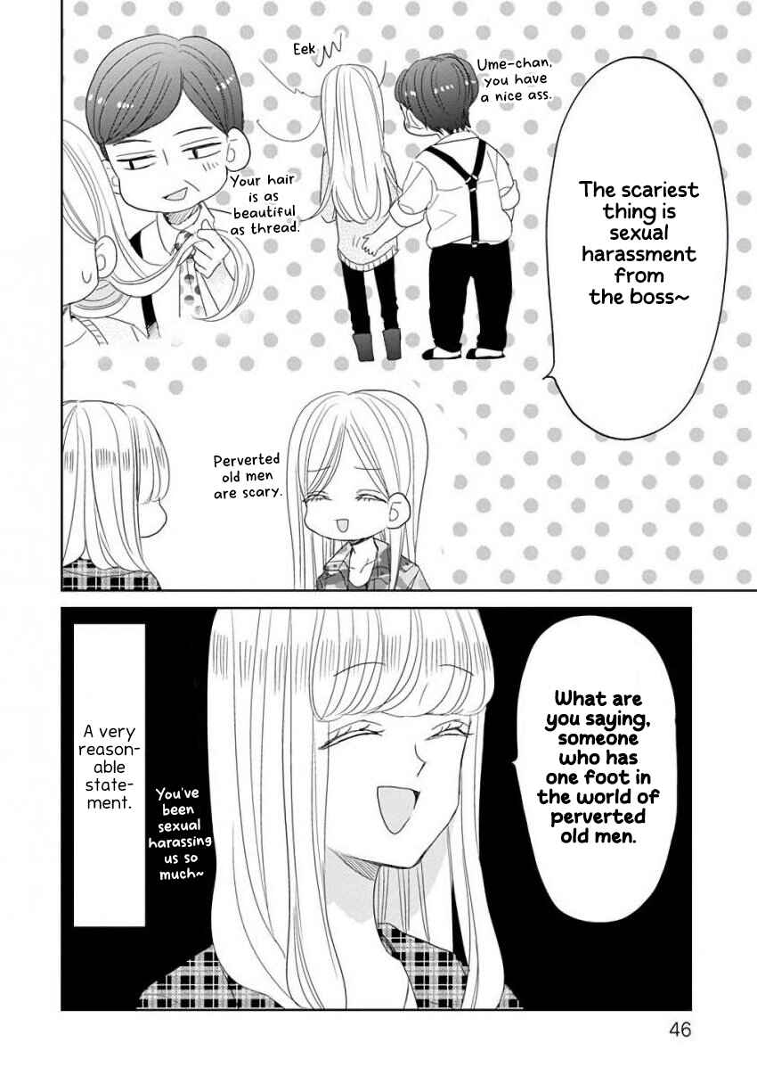 Page 10 Chapter 37 SSB - Chou Seisyun Kyoudai