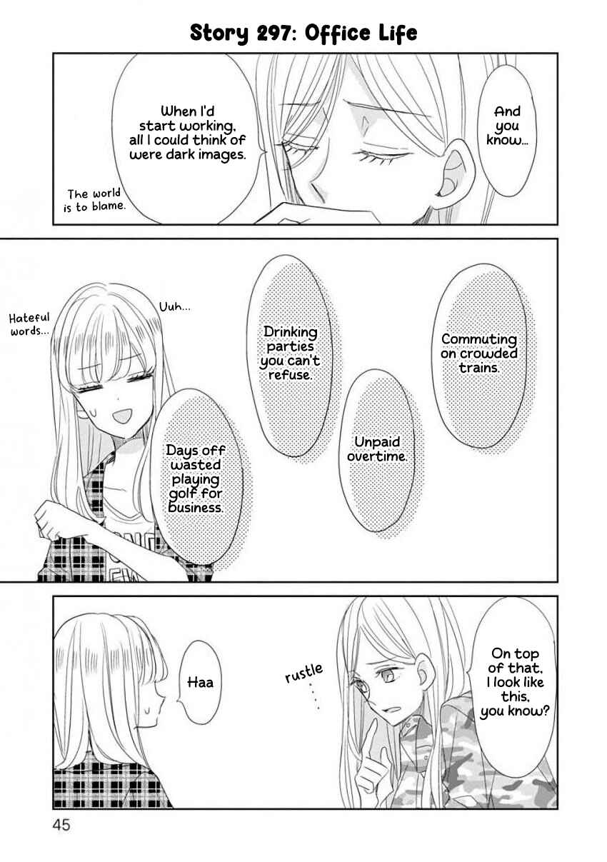 Page 9 Chapter 37 SSB - Chou Seisyun Kyoudai