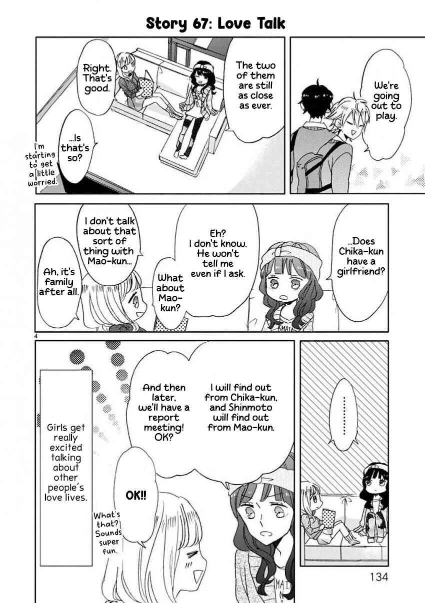 Page 4 Chapter 8 SSB - Chou Seisyun Kyoudai