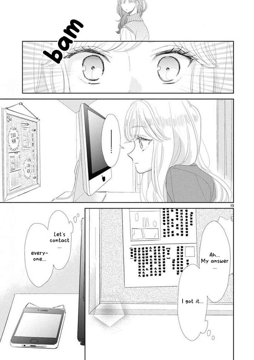 Page 15 Chapter 49 SSB - Chou Seisyun Kyoudai
