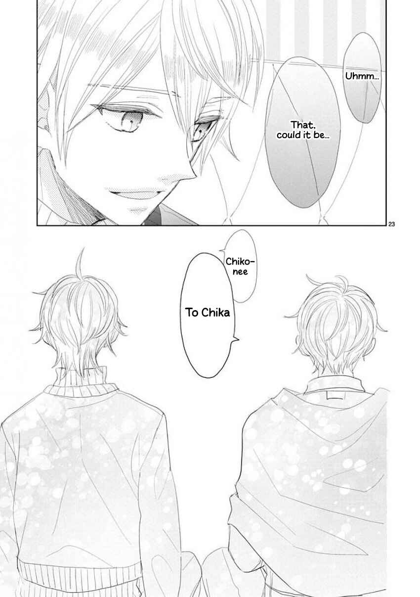 Page 23 Chapter 49 SSB - Chou Seisyun Kyoudai