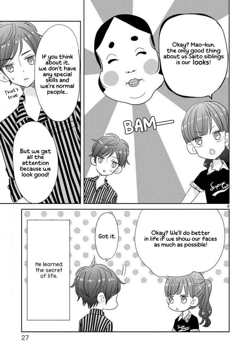 Page 9 Chapter 19 SSB - Chou Seisyun Kyoudai