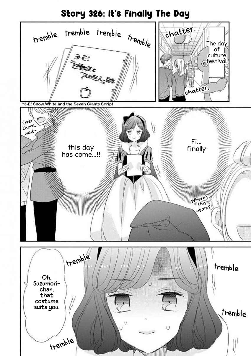 Page 2 Chapter 42 SSB - Chou Seisyun Kyoudai
