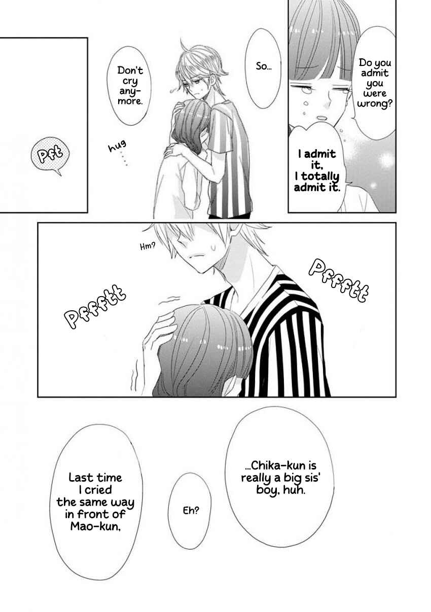 Page 14 Chapter 35 SSB - Chou Seisyun Kyoudai