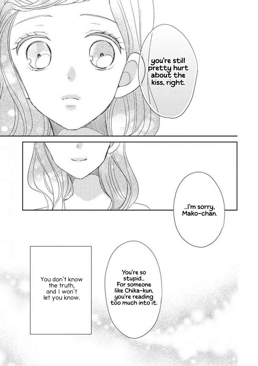 Page 20 Chapter 35 SSB - Chou Seisyun Kyoudai