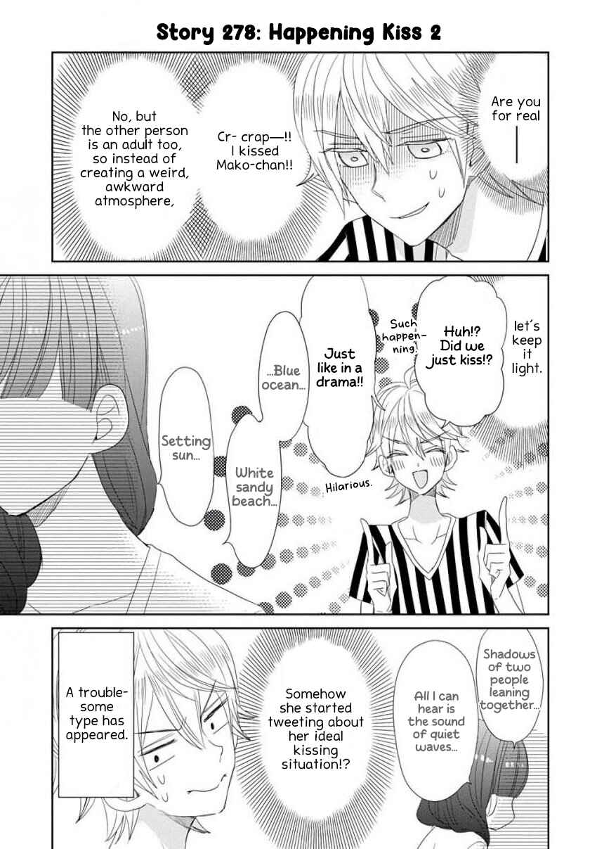 Page 8 Chapter 35 SSB - Chou Seisyun Kyoudai