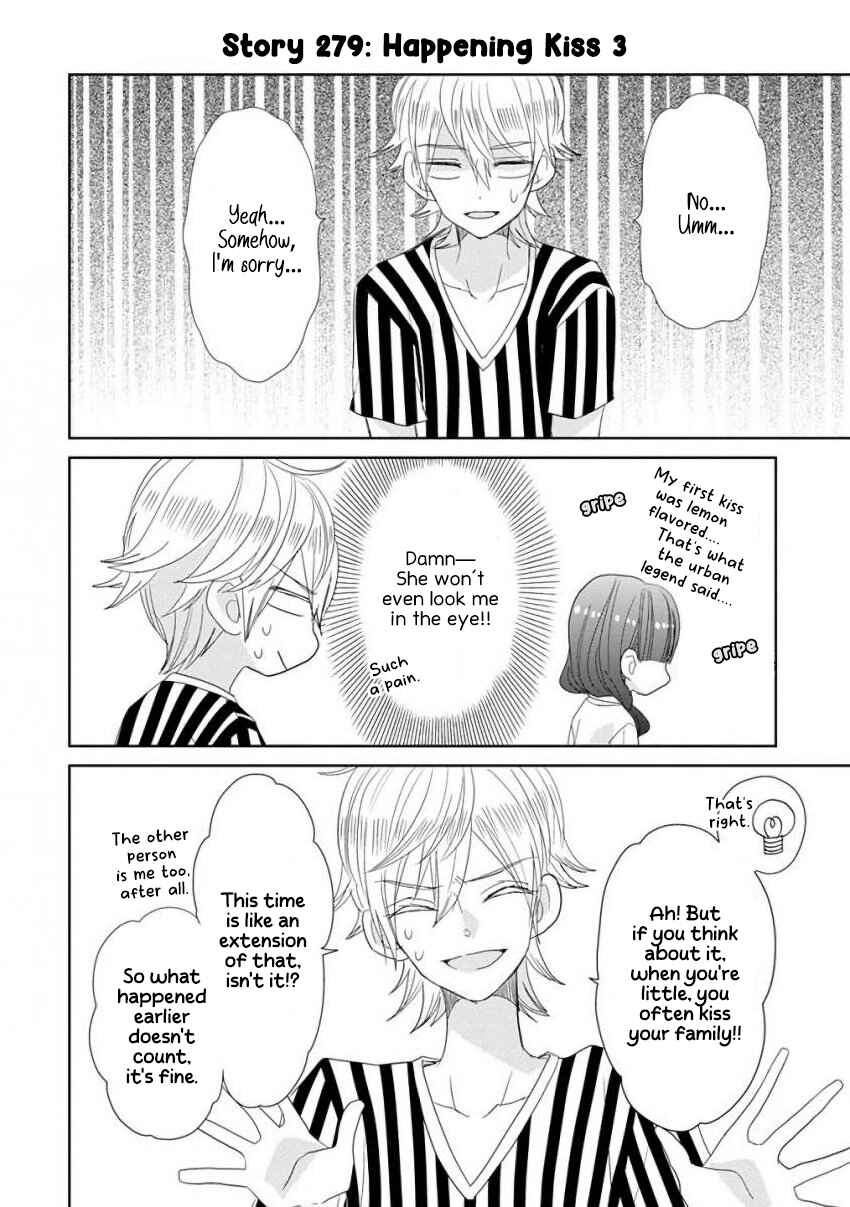 Page 9 Chapter 35 SSB - Chou Seisyun Kyoudai