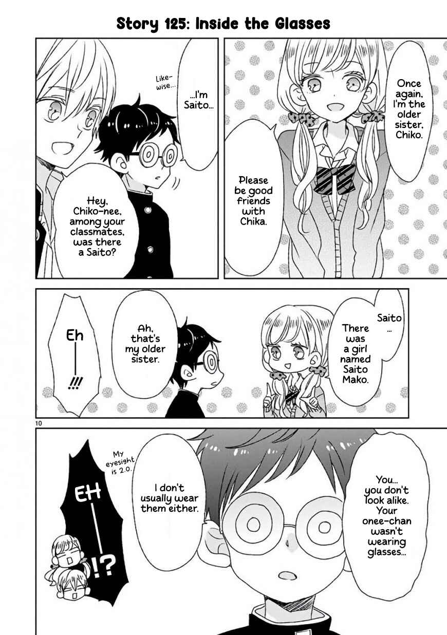 Page 10 Chapter 14 SSB - Chou Seisyun Kyoudai