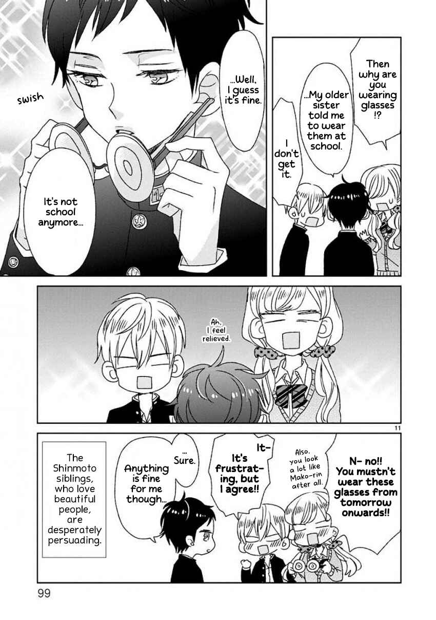 Page 11 Chapter 14 SSB - Chou Seisyun Kyoudai