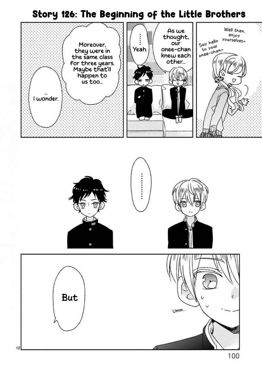 Page 12 Chapter 14 SSB - Chou Seisyun Kyoudai