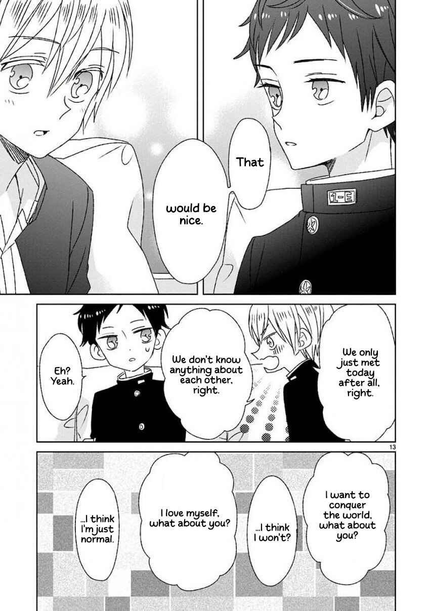 Page 13 Chapter 14 SSB - Chou Seisyun Kyoudai