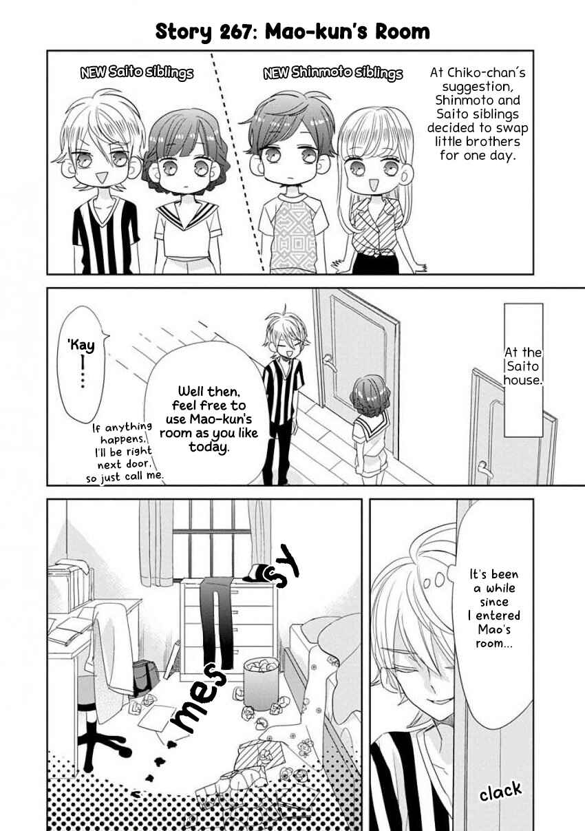 Page 2 Chapter 33 SSB - Chou Seisyun Kyoudai