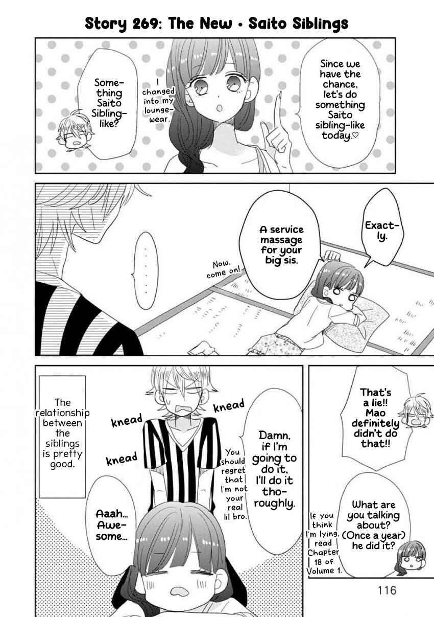 Page 6 Chapter 33 SSB - Chou Seisyun Kyoudai