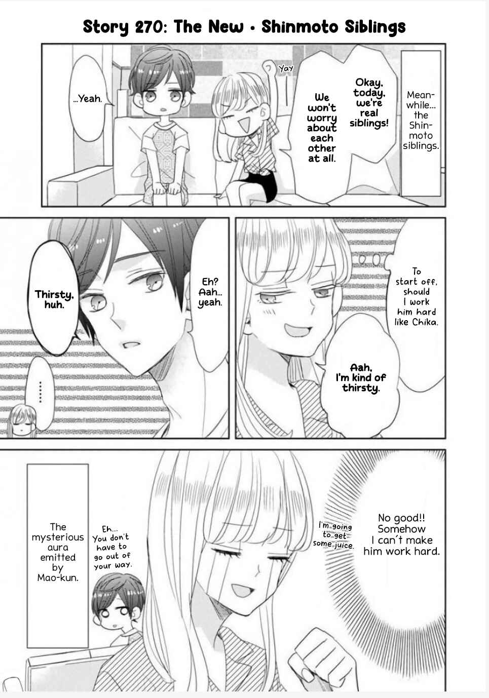 Page 7 Chapter 33 SSB - Chou Seisyun Kyoudai