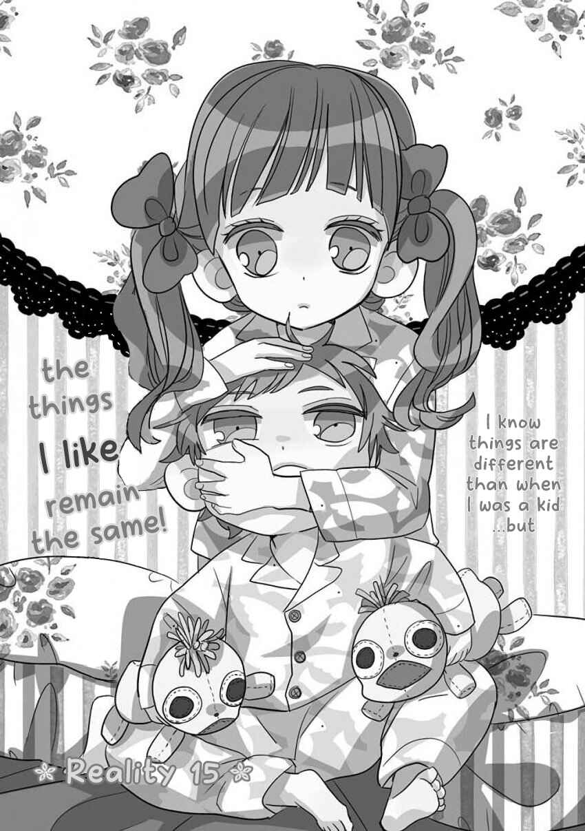 Page 1 Chapter 15 SSB - Chou Seisyun Kyoudai