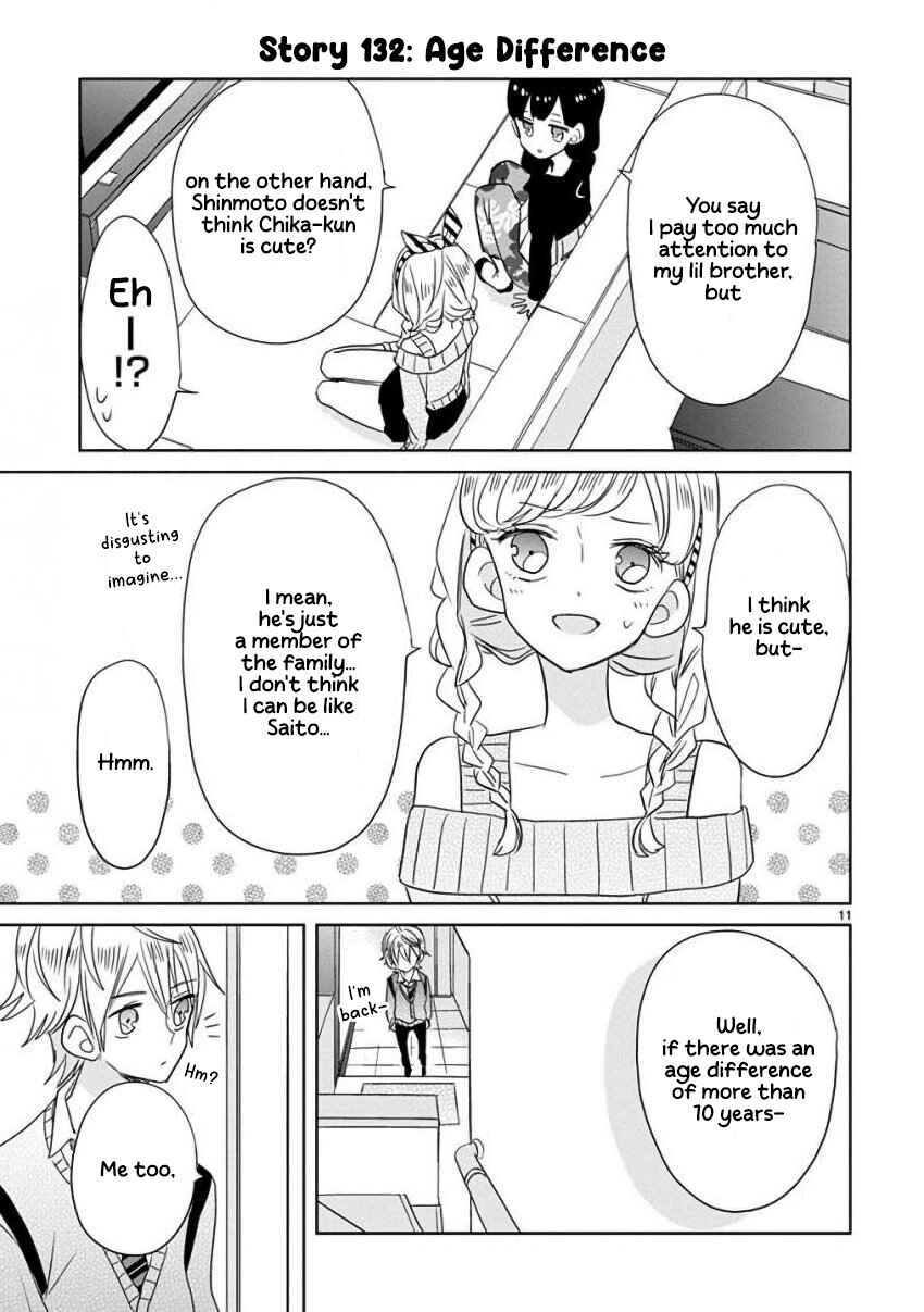Page 11 Chapter 15 SSB - Chou Seisyun Kyoudai