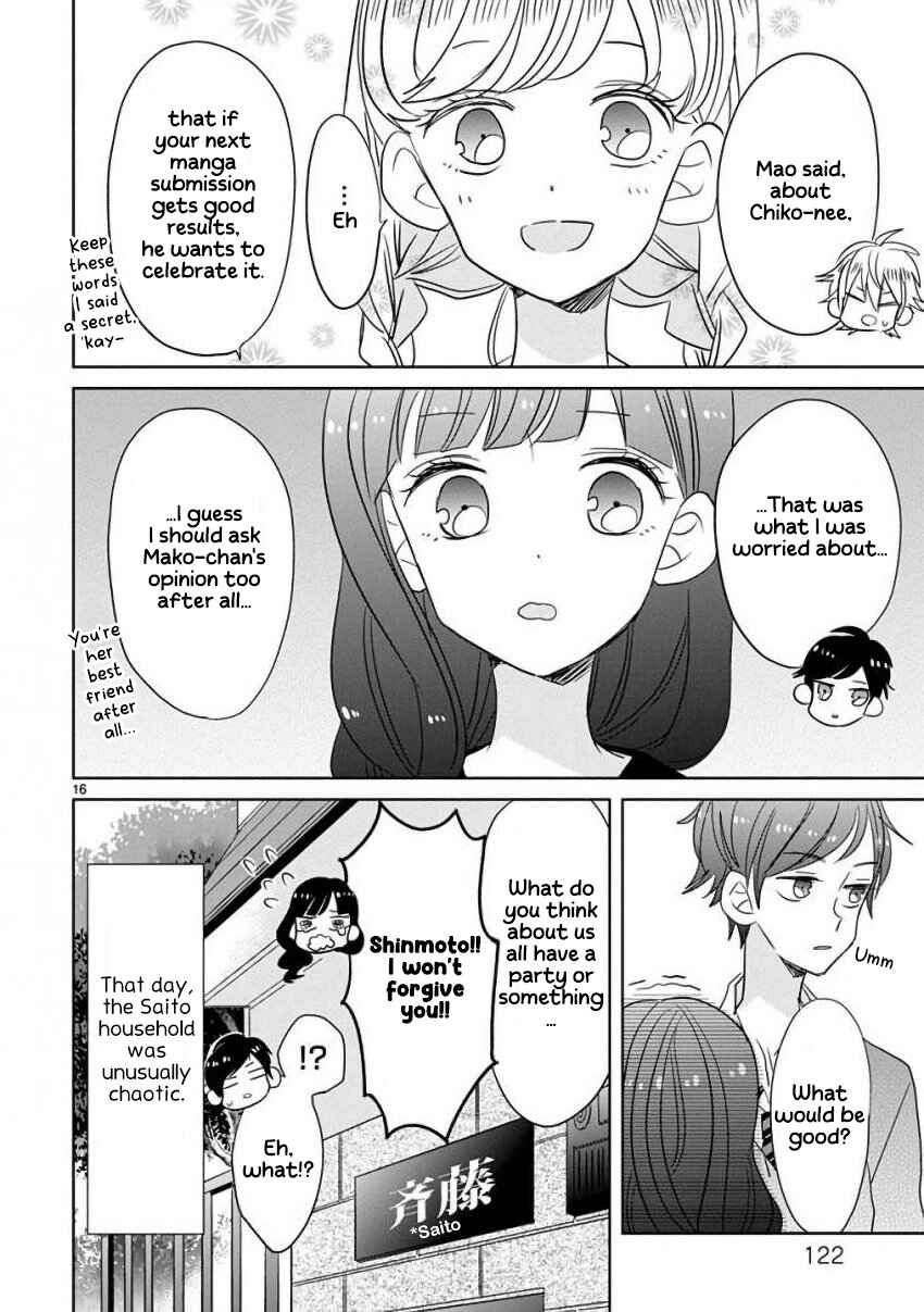 Page 16 Chapter 15 SSB - Chou Seisyun Kyoudai