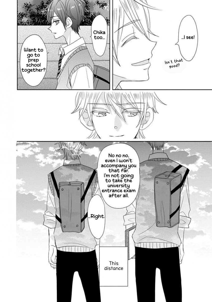 Page 14 Chapter 31 SSB - Chou Seisyun Kyoudai