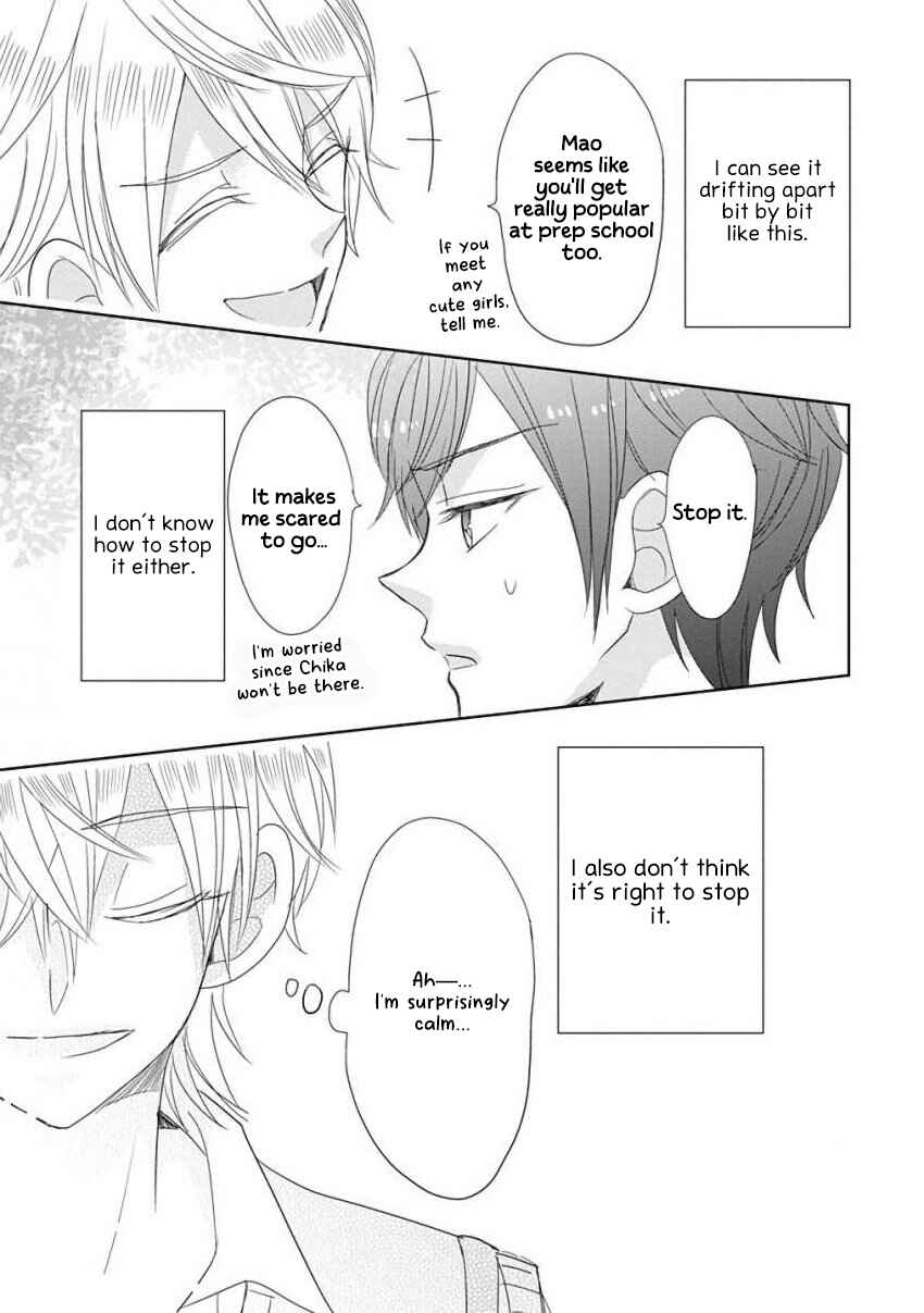 Page 15 Chapter 31 SSB - Chou Seisyun Kyoudai