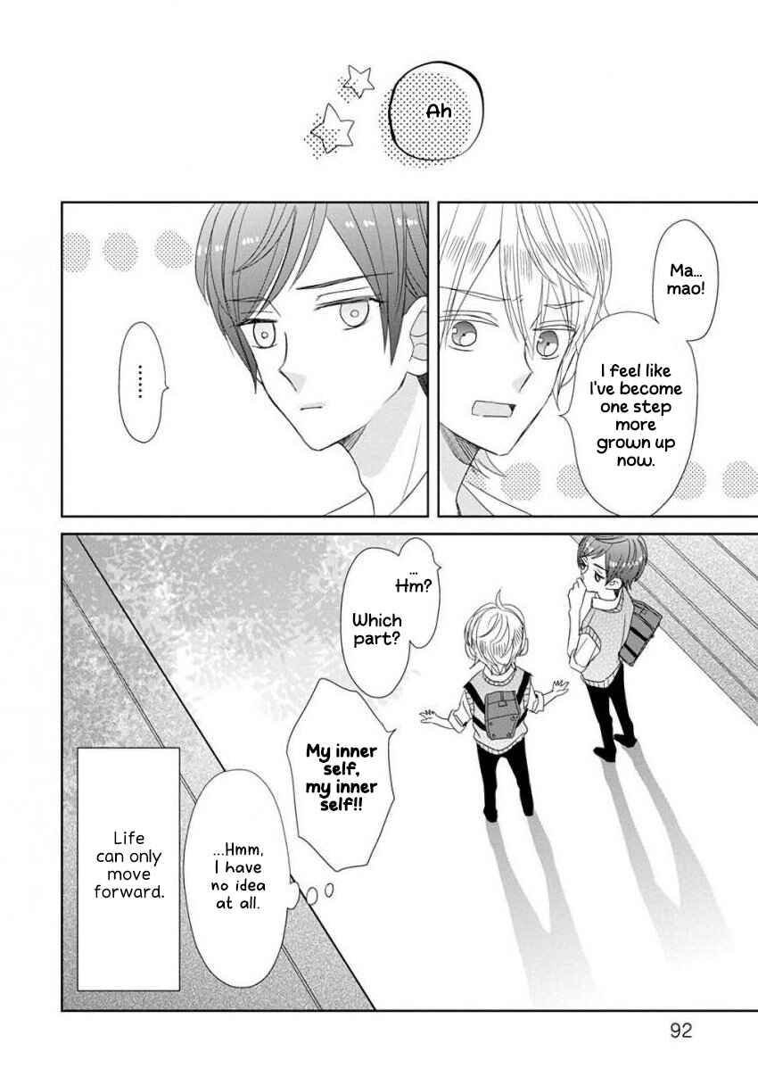 Page 16 Chapter 31 SSB - Chou Seisyun Kyoudai