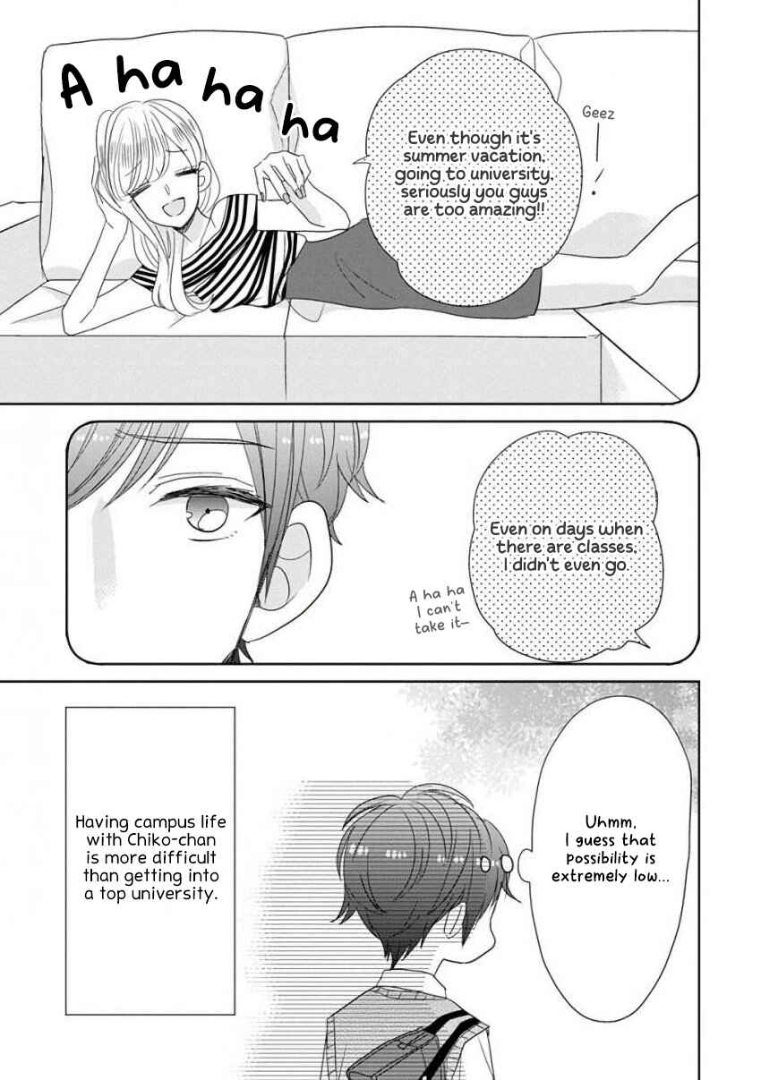 Page 5 Chapter 31 SSB - Chou Seisyun Kyoudai