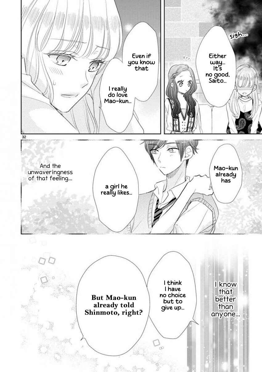 Page 10 Chapter 57 SSB - Chou Seisyun Kyoudai