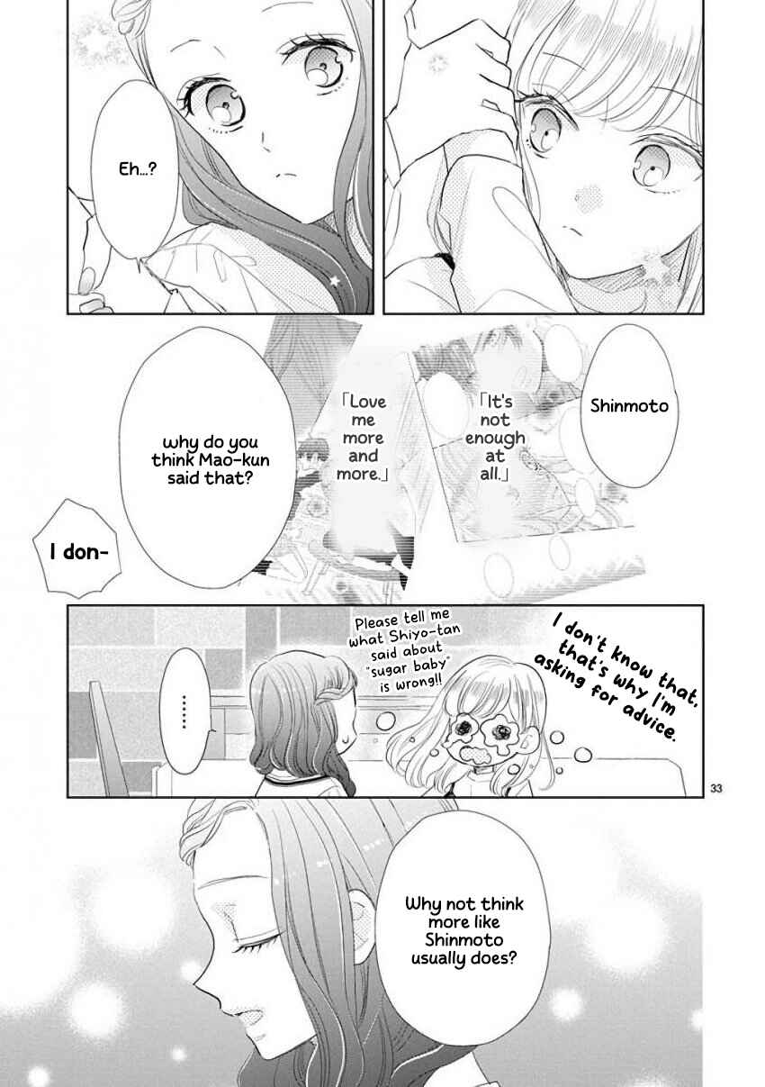 Page 11 Chapter 57 SSB - Chou Seisyun Kyoudai