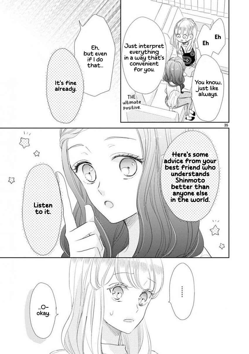Page 13 Chapter 57 SSB - Chou Seisyun Kyoudai