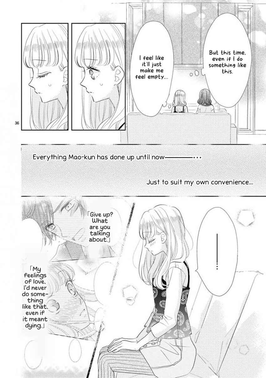Page 14 Chapter 57 SSB - Chou Seisyun Kyoudai