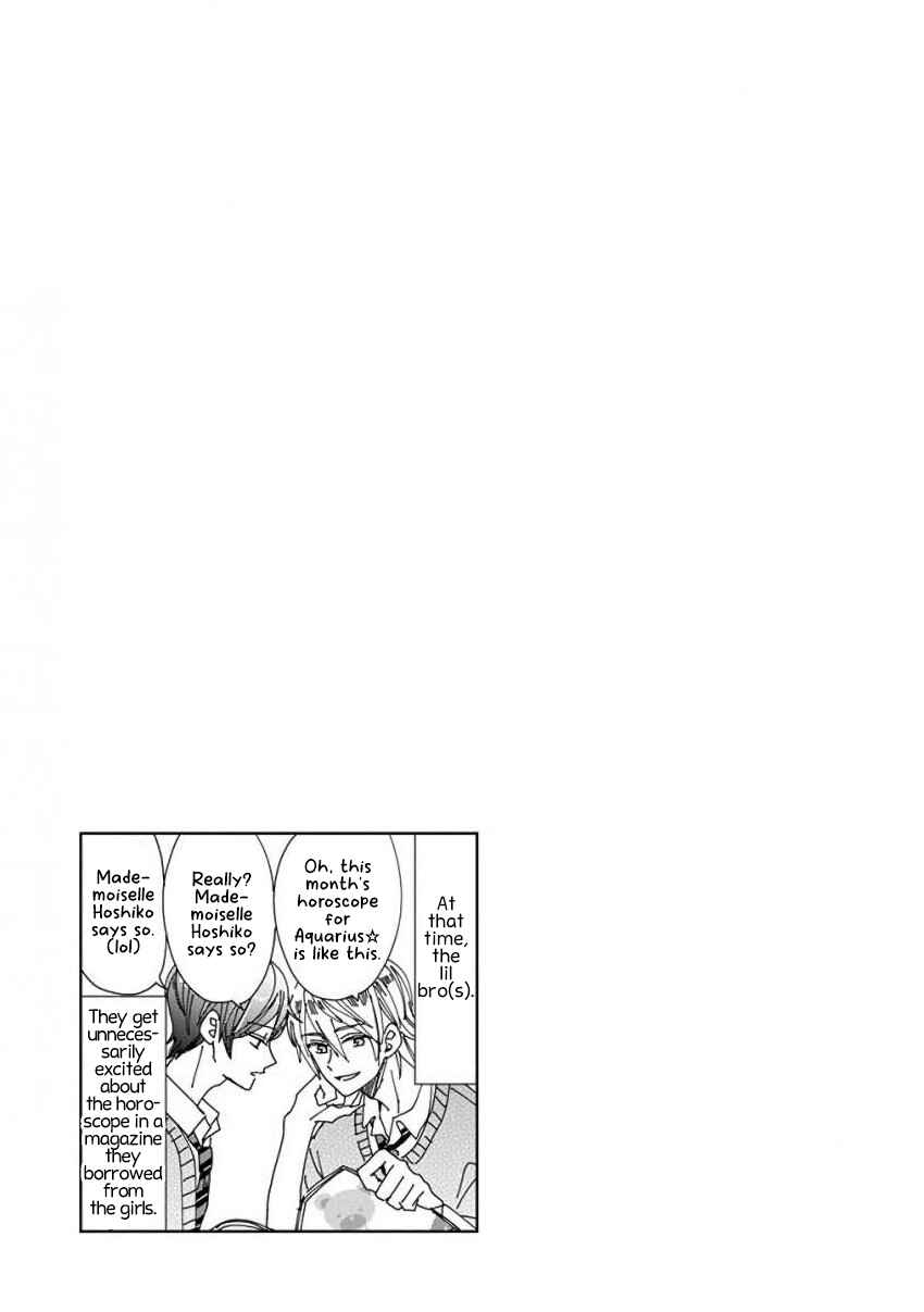 Page 19 Chapter 57 SSB - Chou Seisyun Kyoudai