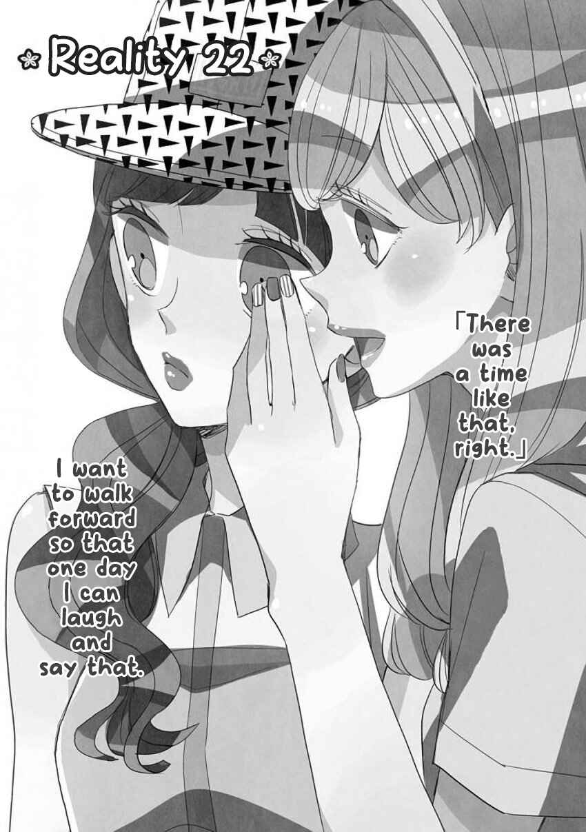 Page 1 Chapter 22 SSB - Chou Seisyun Kyoudai
