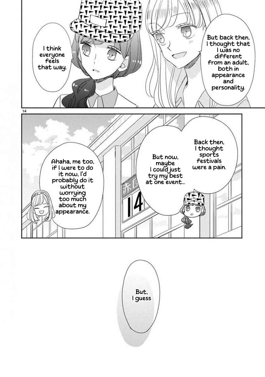 Page 14 Chapter 22 SSB - Chou Seisyun Kyoudai