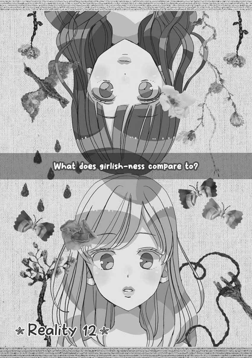 Page 1 Chapter 12 SSB - Chou Seisyun Kyoudai
