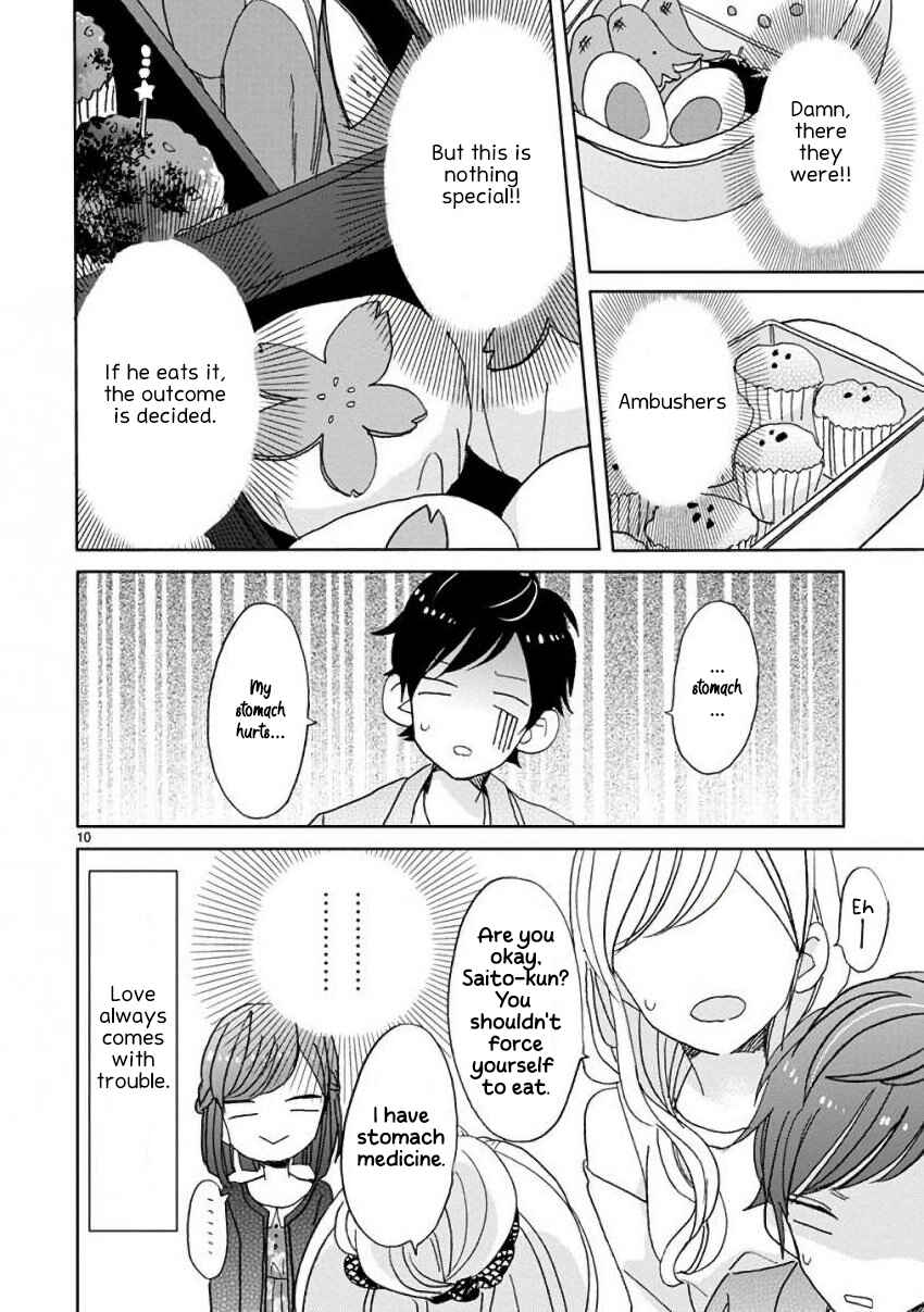 Page 10 Chapter 12 SSB - Chou Seisyun Kyoudai