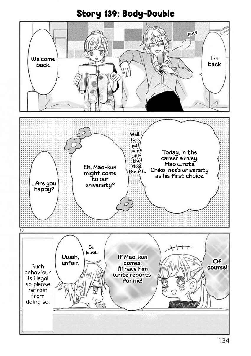 Page 10 Chapter 16 SSB - Chou Seisyun Kyoudai