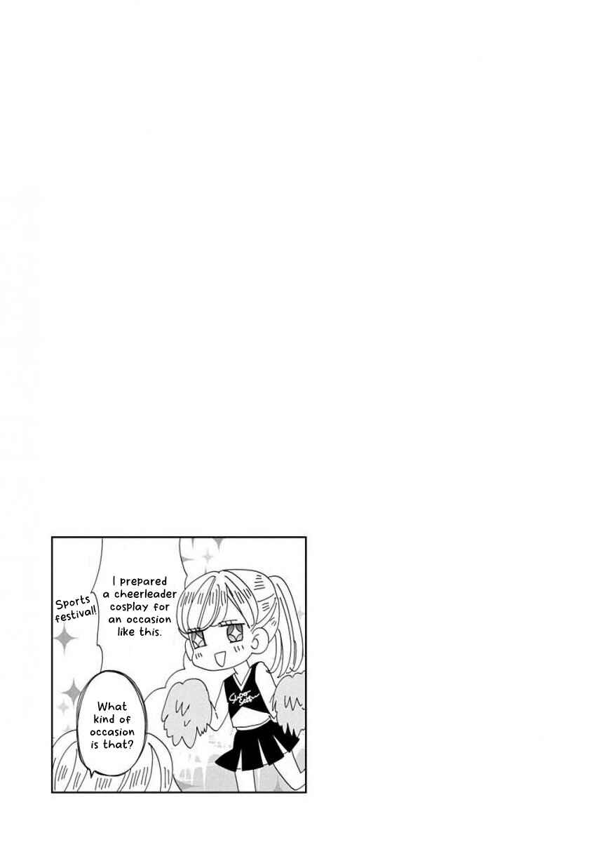Page 15 Chapter 16 SSB - Chou Seisyun Kyoudai