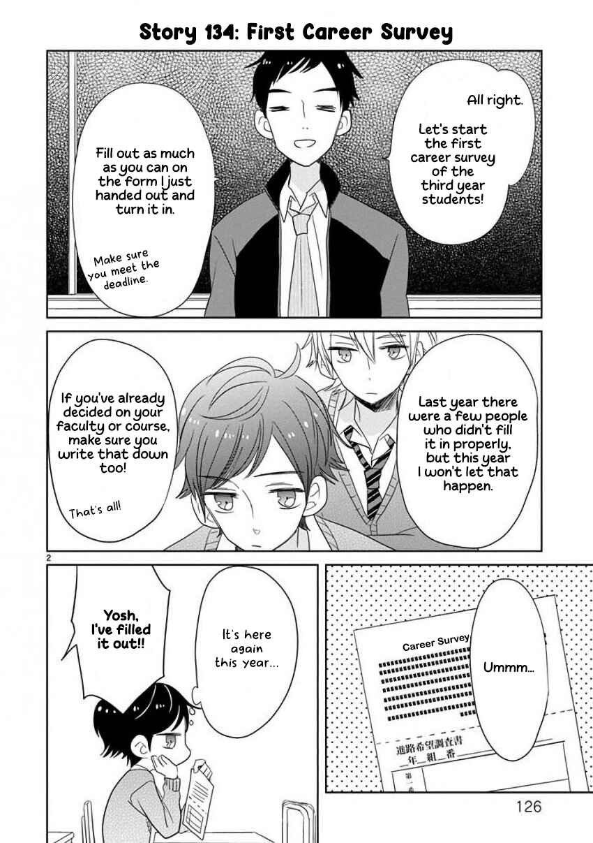 Page 2 Chapter 16 SSB - Chou Seisyun Kyoudai