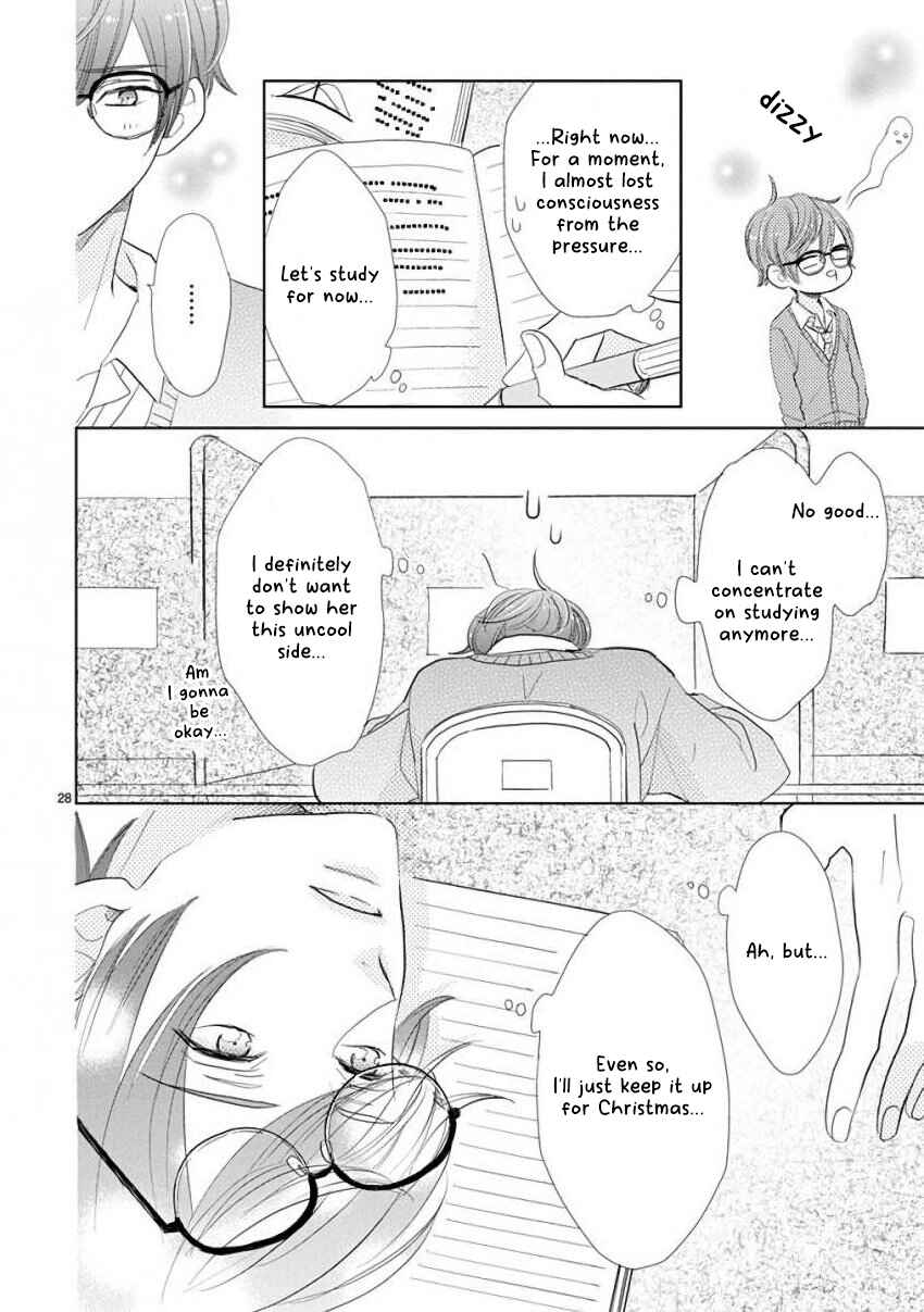 Page 12 Chapter 60 SSB - Chou Seisyun Kyoudai