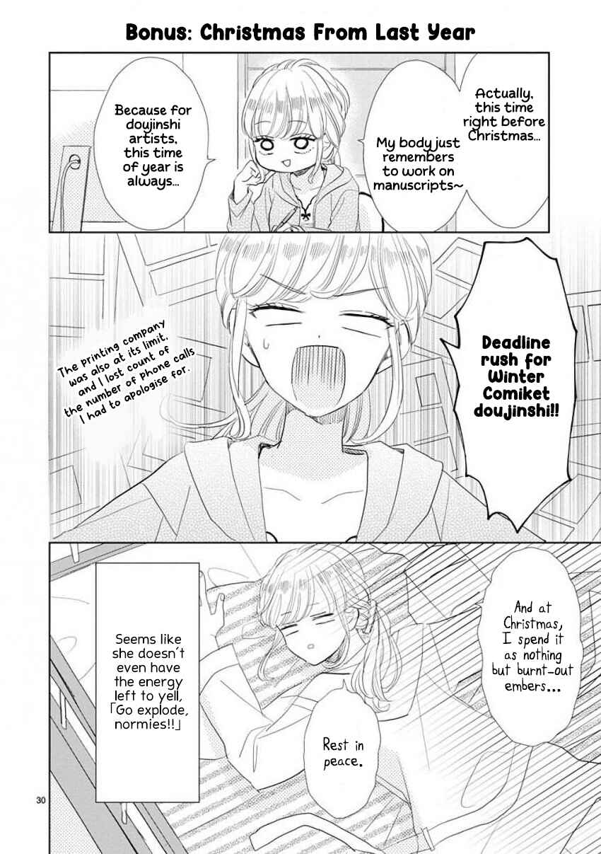 Page 14 Chapter 60 SSB - Chou Seisyun Kyoudai