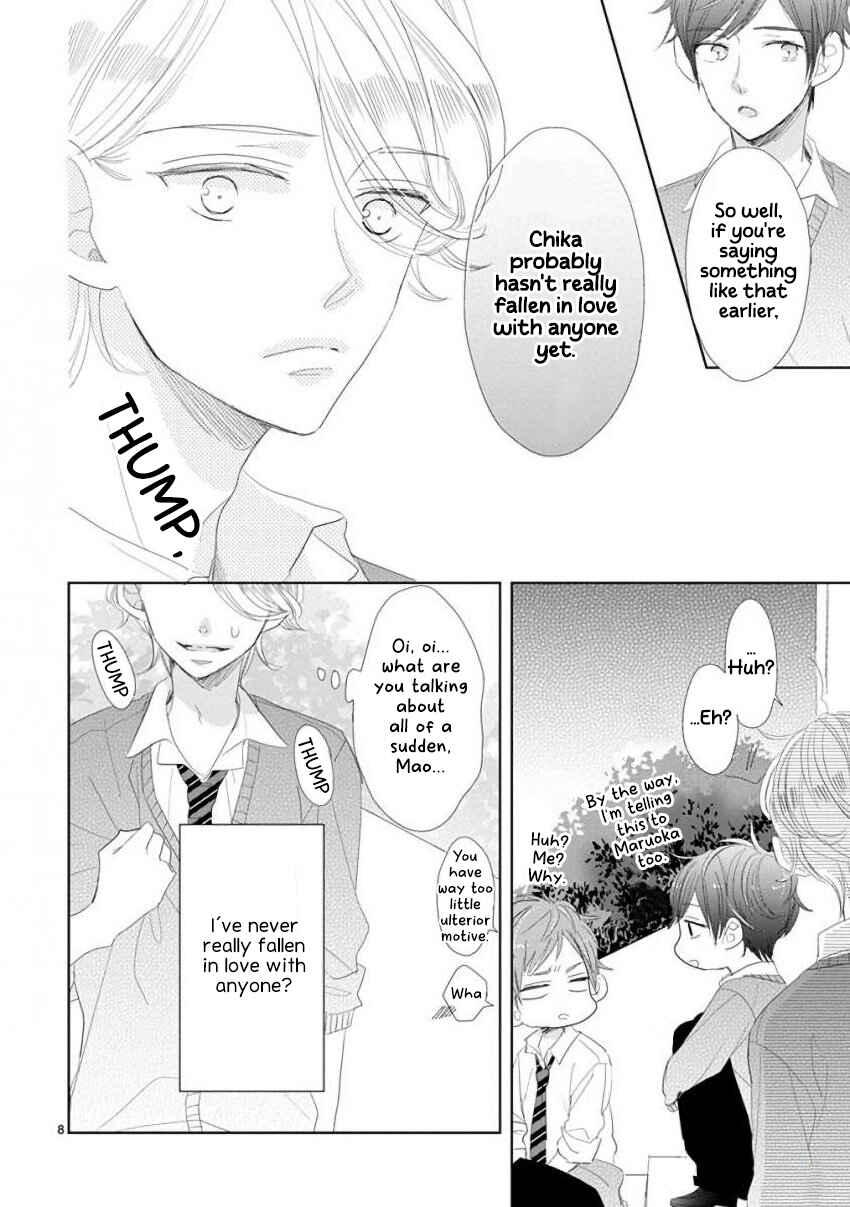 Page 8 Chapter 48 SSB - Chou Seisyun Kyoudai