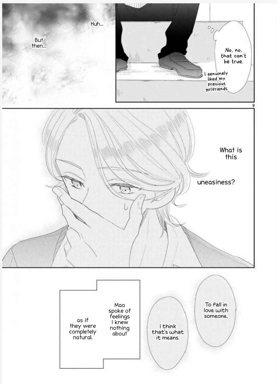 Page 9 Chapter 48 SSB - Chou Seisyun Kyoudai
