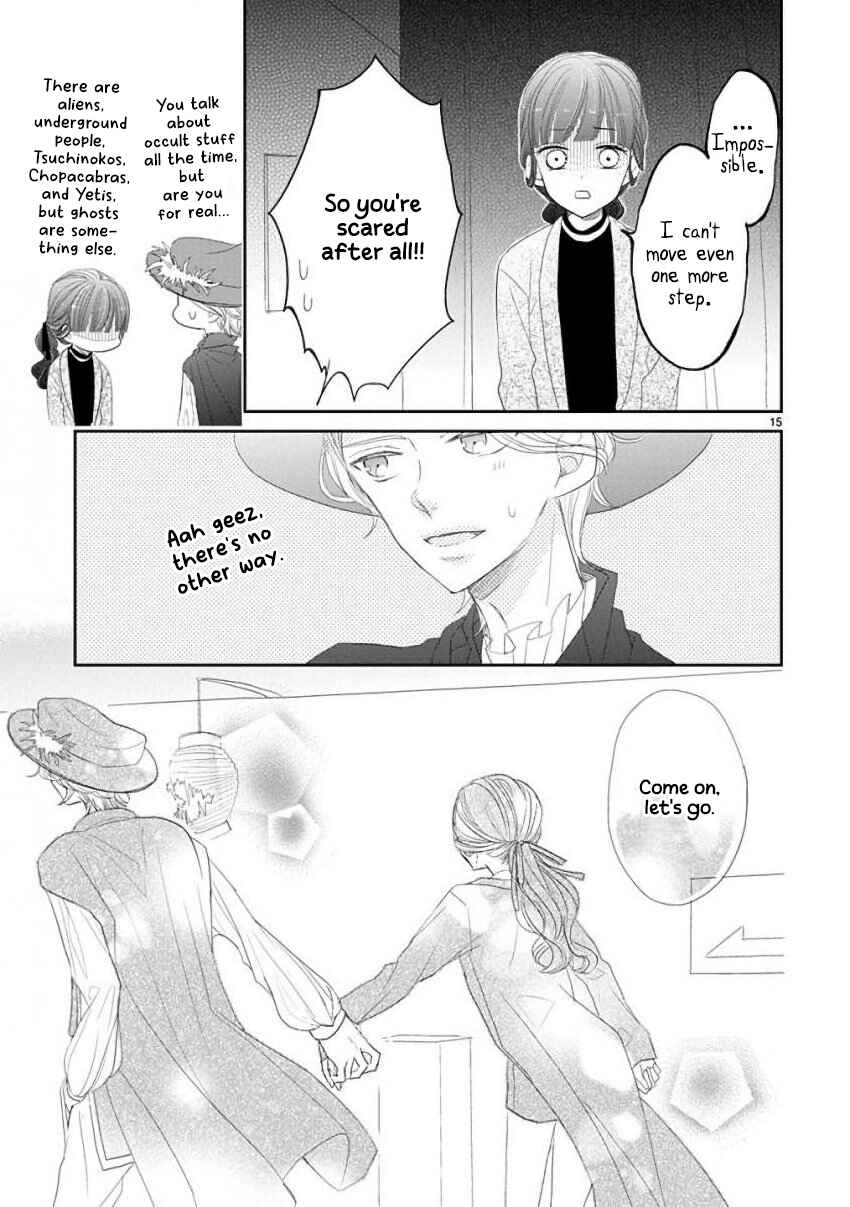 Page 20 Chapter 43 SSB - Chou Seisyun Kyoudai