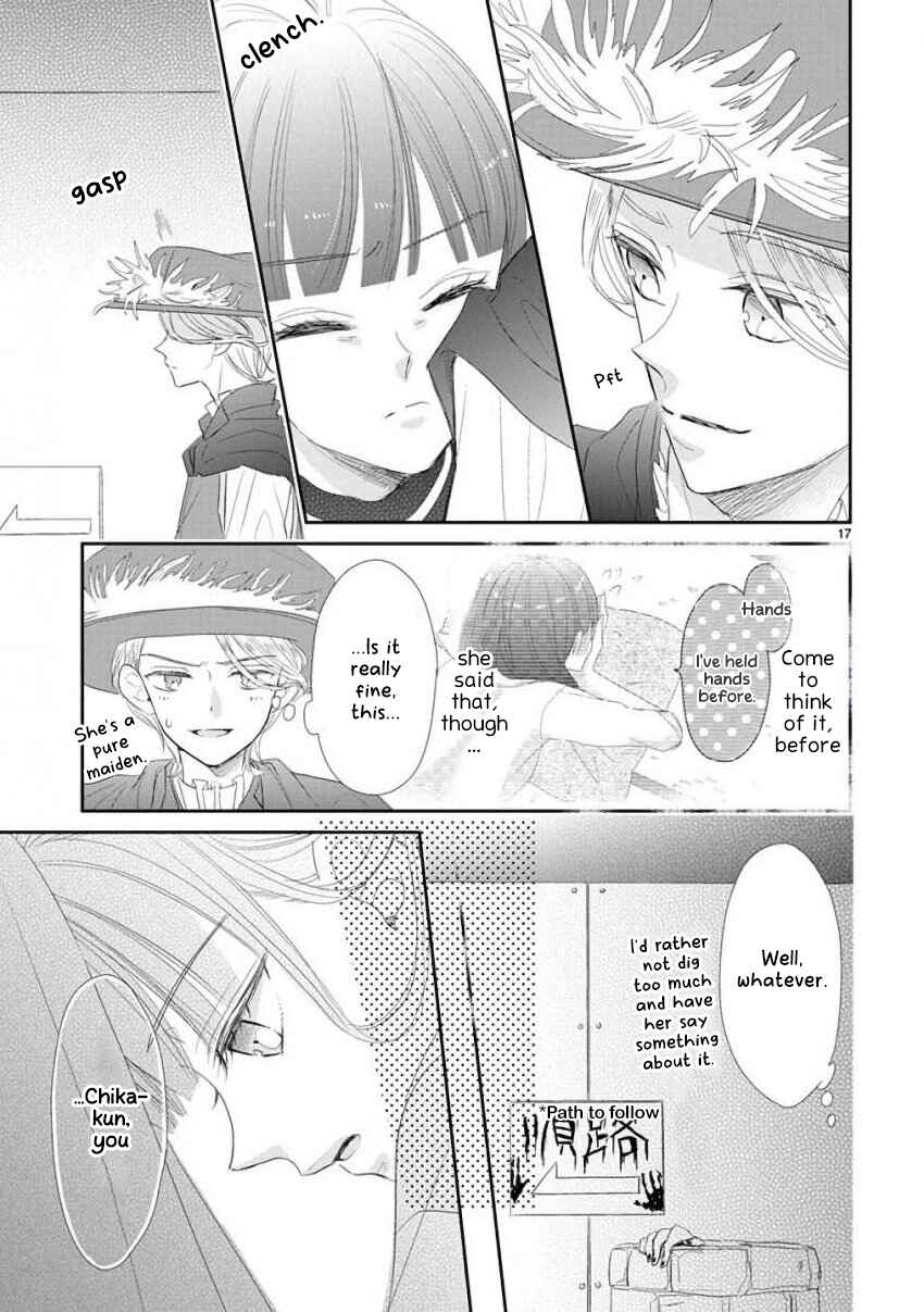 Page 22 Chapter 43 SSB - Chou Seisyun Kyoudai