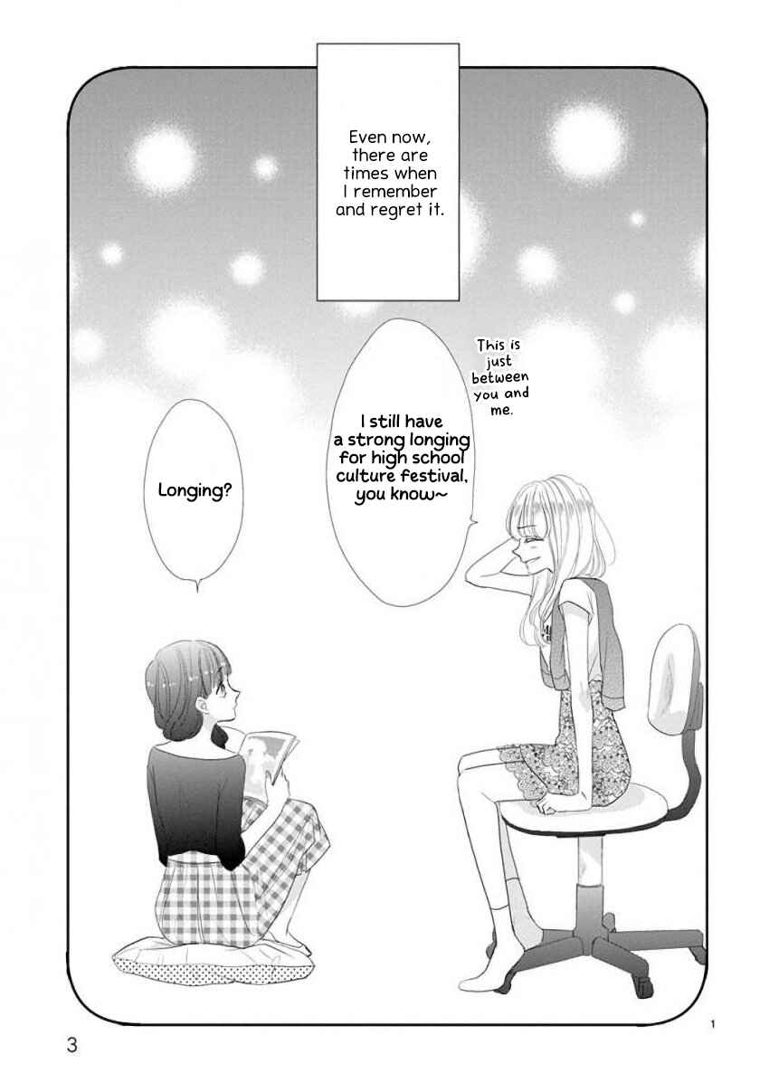 Page 6 Chapter 43 SSB - Chou Seisyun Kyoudai