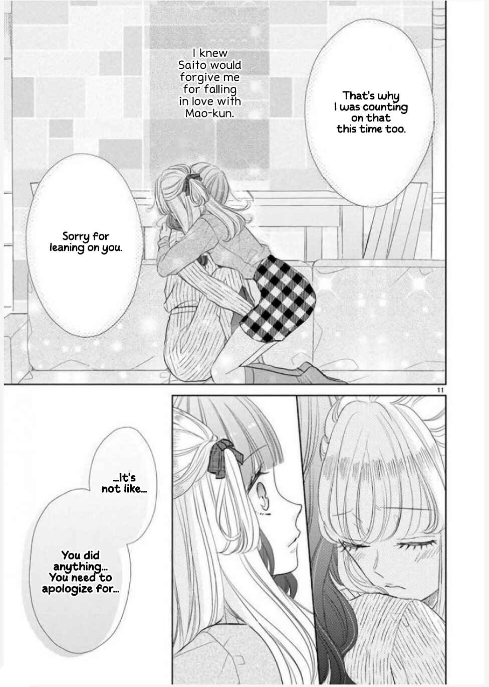 Page 11 Chapter 56 SSB - Chou Seisyun Kyoudai