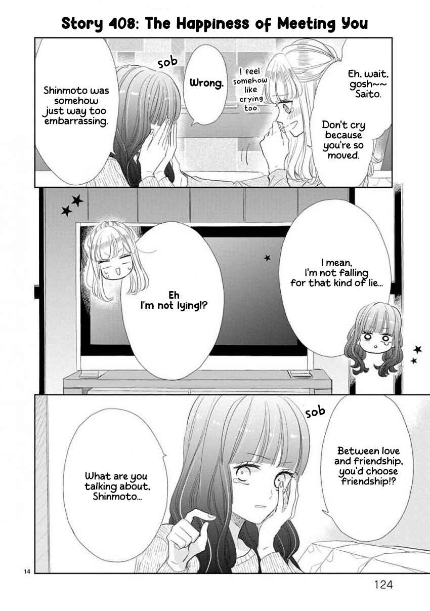 Page 14 Chapter 56 SSB - Chou Seisyun Kyoudai