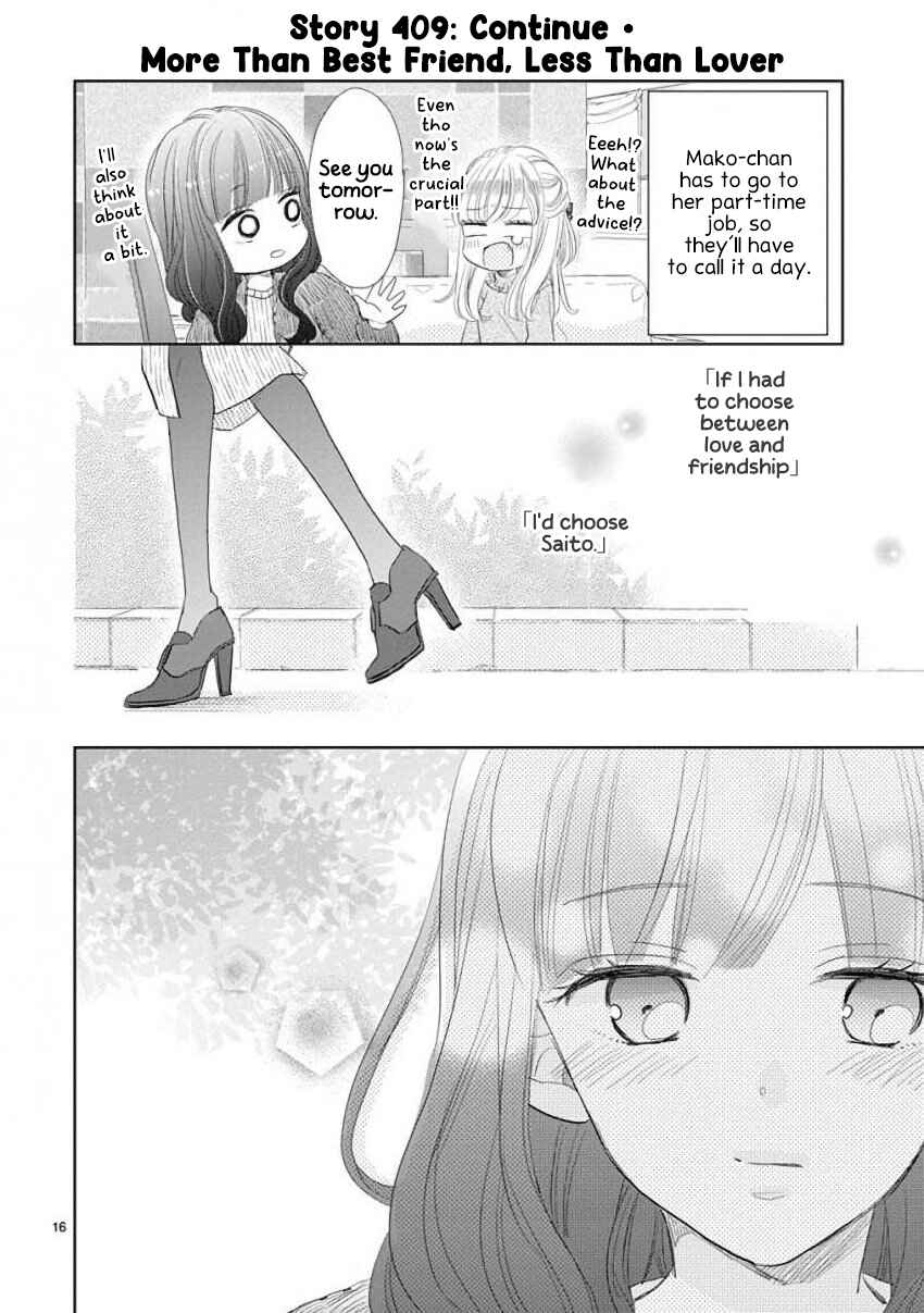 Page 16 Chapter 56 SSB - Chou Seisyun Kyoudai